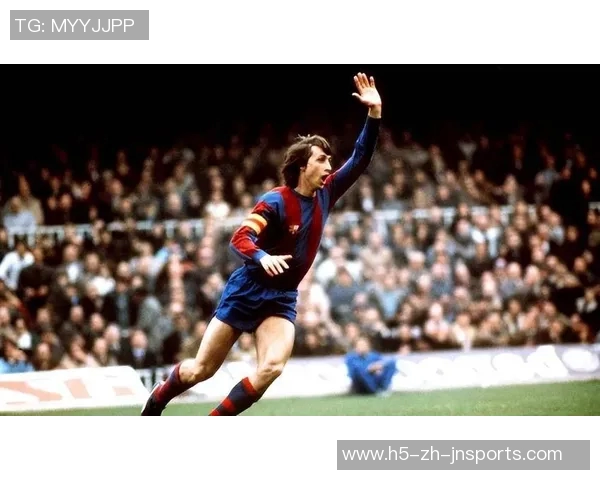 小克鲁伊夫谈巴萨未签安东尼原因荷甲球员表现不佳或影响投资回报